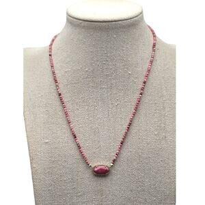 Kendra Scott Retired Pink Rhodonite Beaded Reversible Pendant Necklace Rare